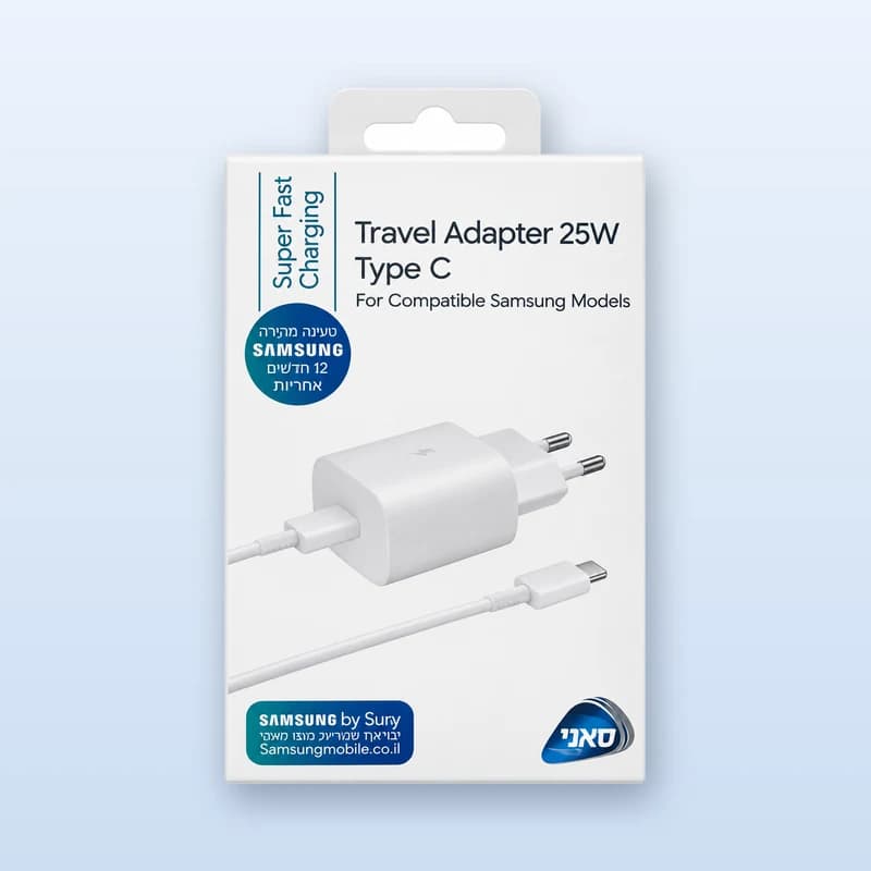 מטען קיר מהיר Samsung 25W